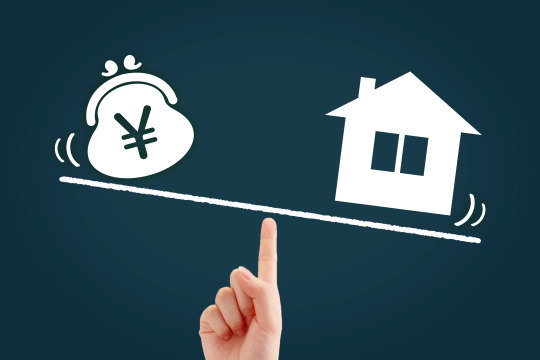 遺産相続、介護、老人ホーム選びで避けられないのが実家の売却