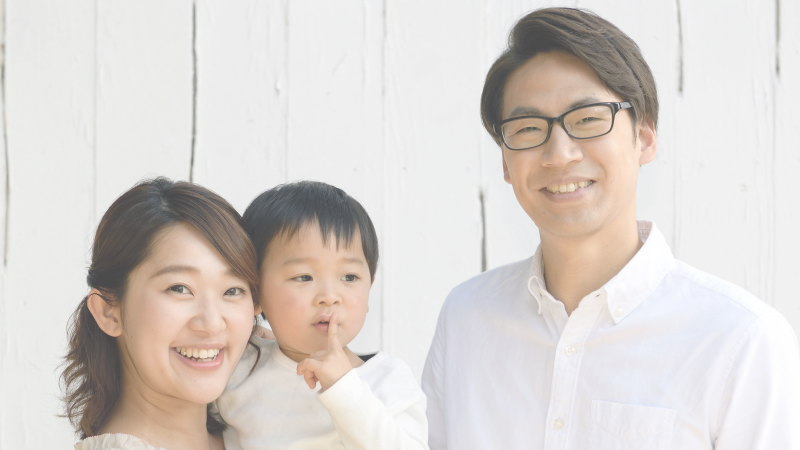 子供が親の近くへ引っ越す近居