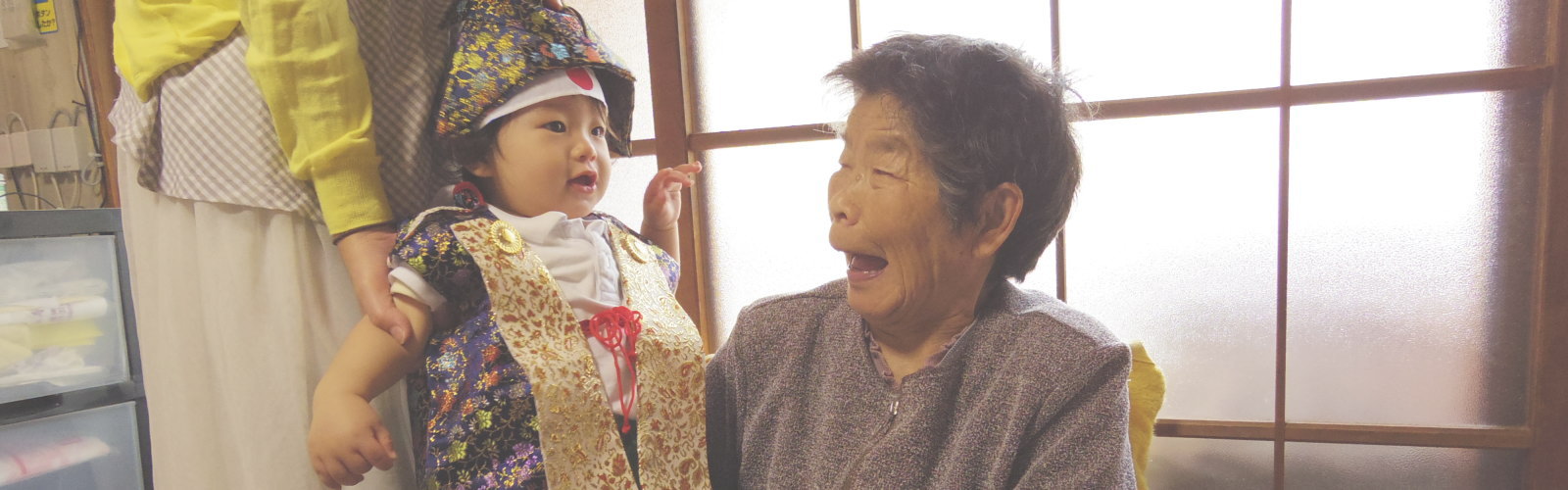 避けられない介護は近居で同居以下のストレス！別居以上の安心！