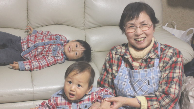 親を呼び寄せる近居