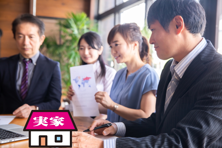 実家など親の不動産売却は手順、寂しい気持ち、他の相続人との遺産分割協議が難しいから相続専門の不動産会社に任せるほうが良い理由