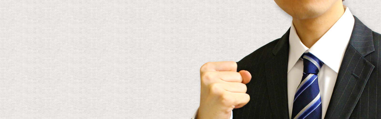 相続・介護・老人ホームのトラブルを回避する８つのサービス