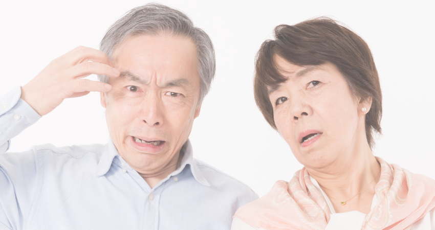 空家になってしまった親の持ち家（実家）の活用に頭を悩ませる子供達が急増中！