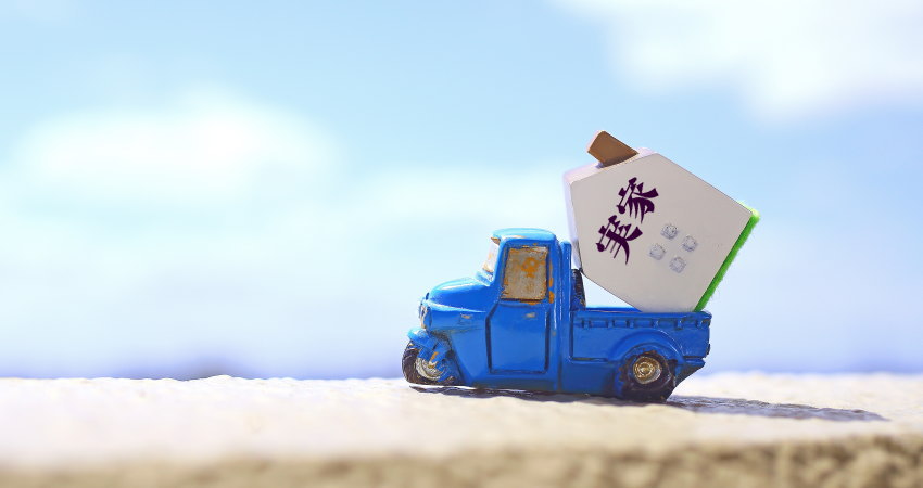 田舎の親が70歳を超えたら実家を売却して引越しを勧める理由とは「親の介護を楽にする」「相続でもめない」た