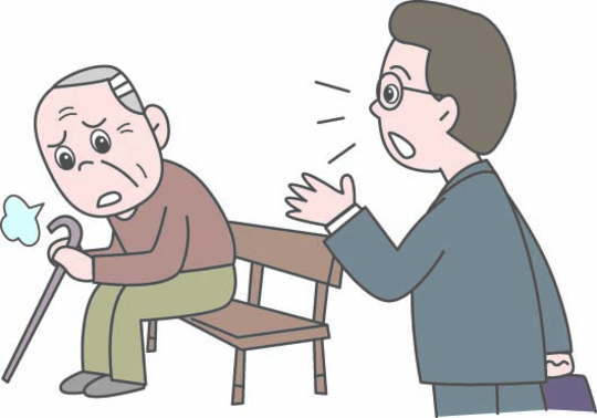 親が認知症になると実家は売れない